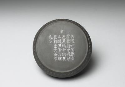 图片[3]-Drum-shaped inkstone with carved inscription and gold lacquer box, Qing dynasty, Qianlong reign (1736-1795)-China Archive